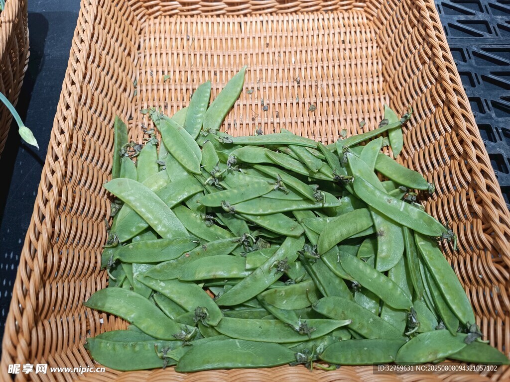 荷兰豆