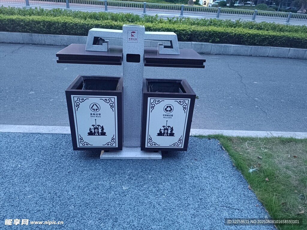 户外双格分类垃圾桶