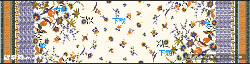 定位花