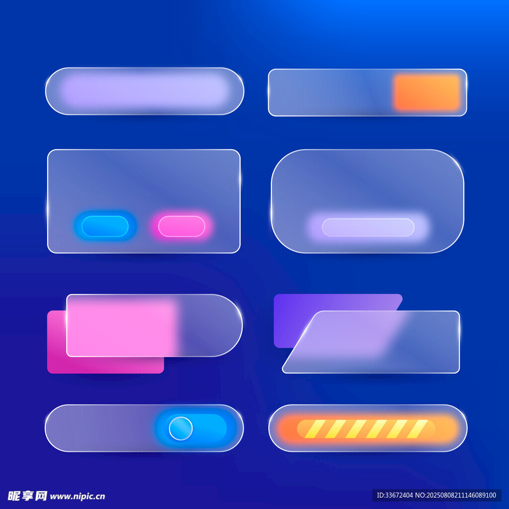按钮UI