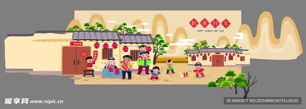 沙漠中的多彩建筑景观