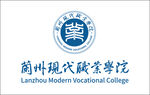 兰州现代职业学院校徽