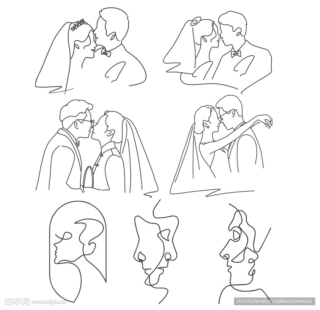 婚礼