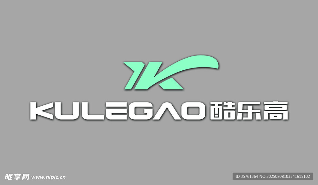 酷乐高标志