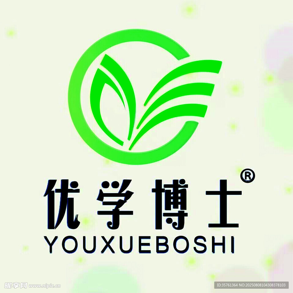 优学博士品牌标志