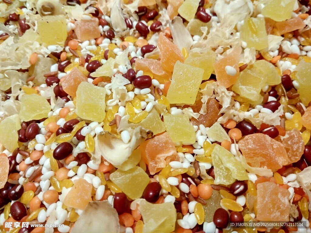 多彩混合果干特写