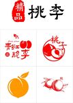 桃子李子精品水果图案设计素材