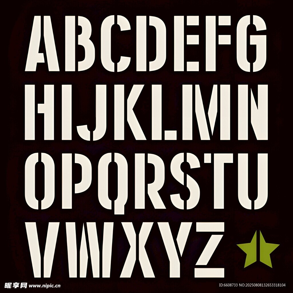 英文字母字体展示