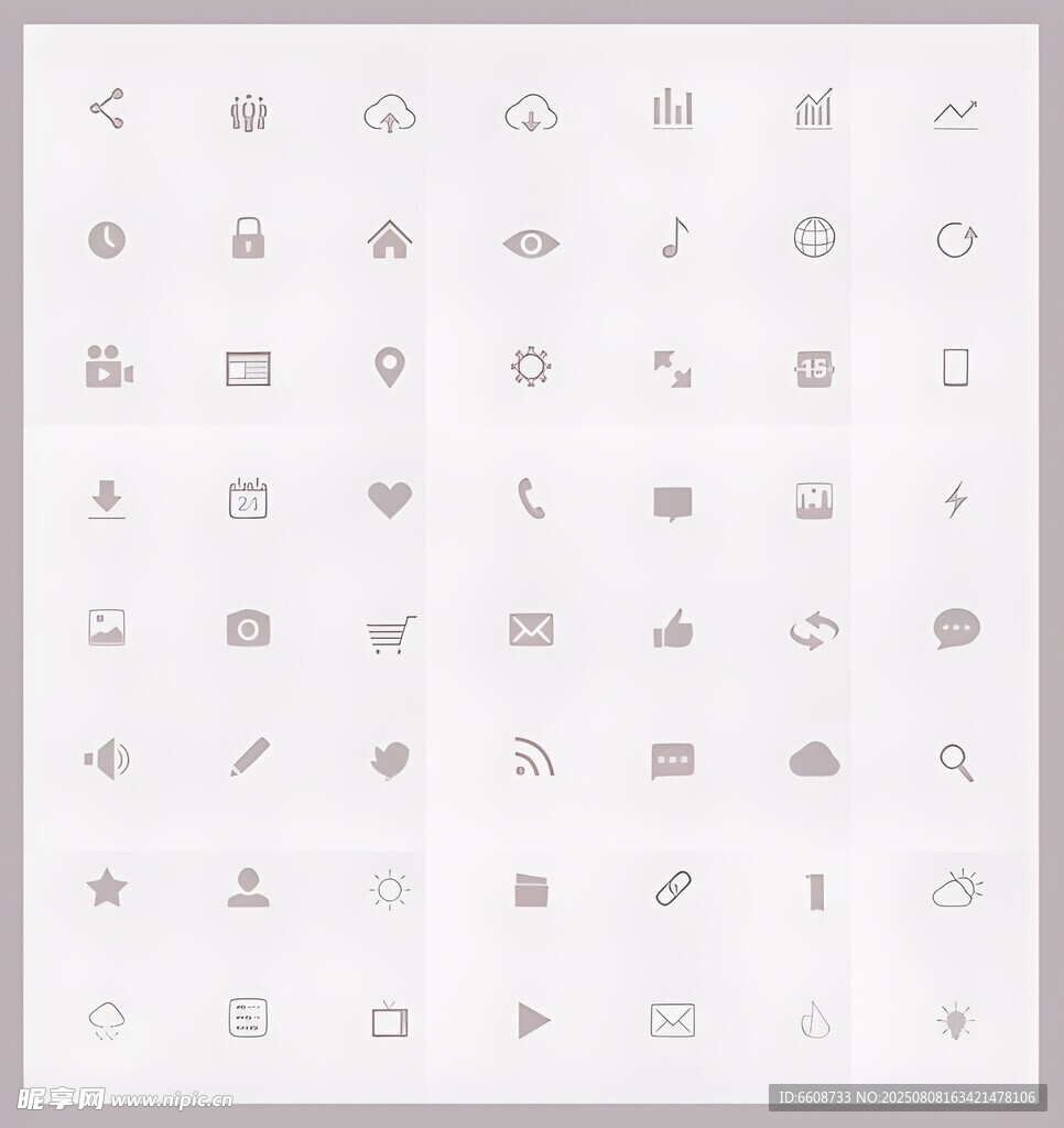 简洁图标集合
