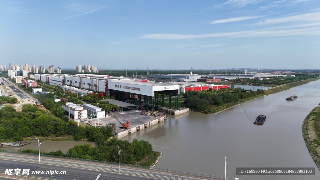 合肥派河河畔城市景观俯瞰