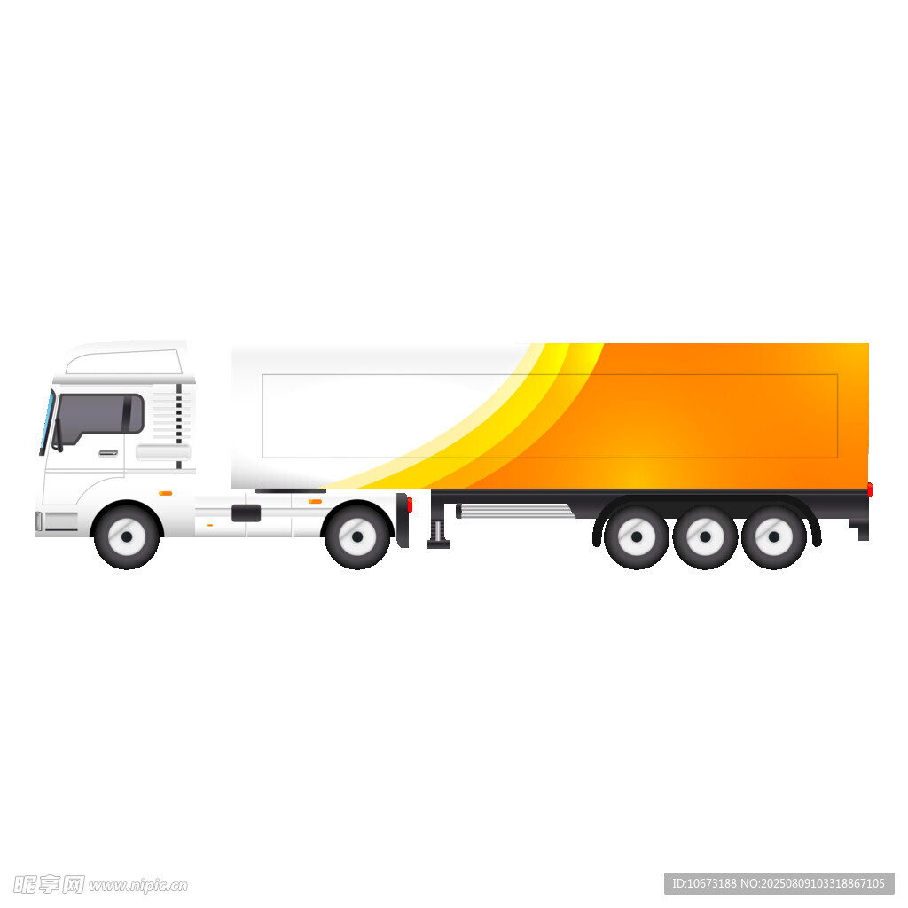 橙色涂装货运卡车