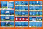 广告展示器材门型架易拉宝展架