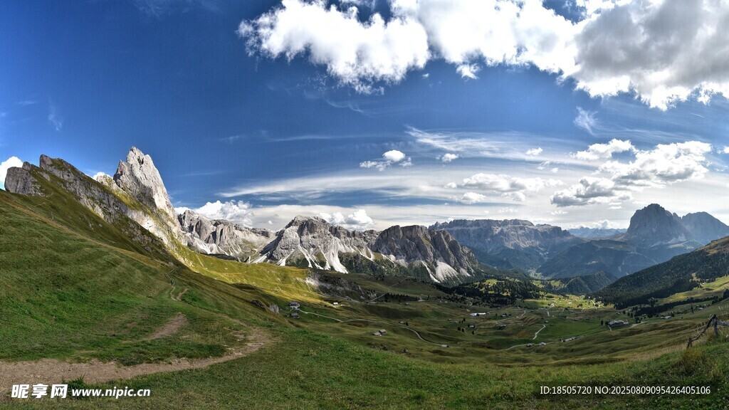 高山美景