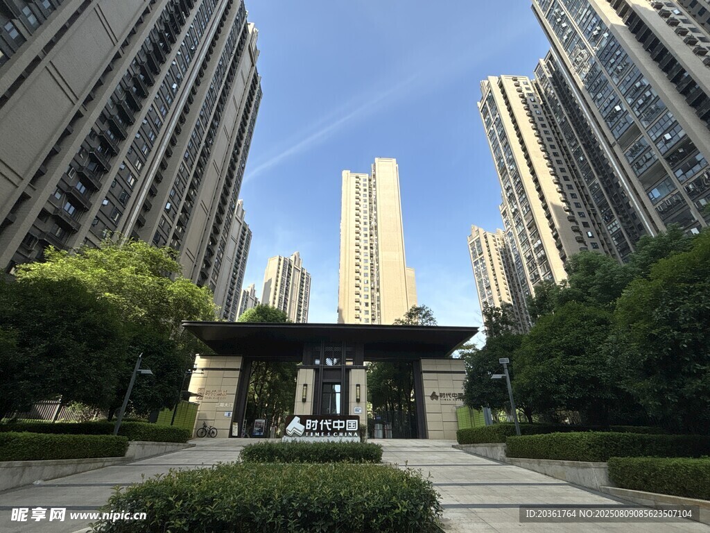 现代都市精致小区景观