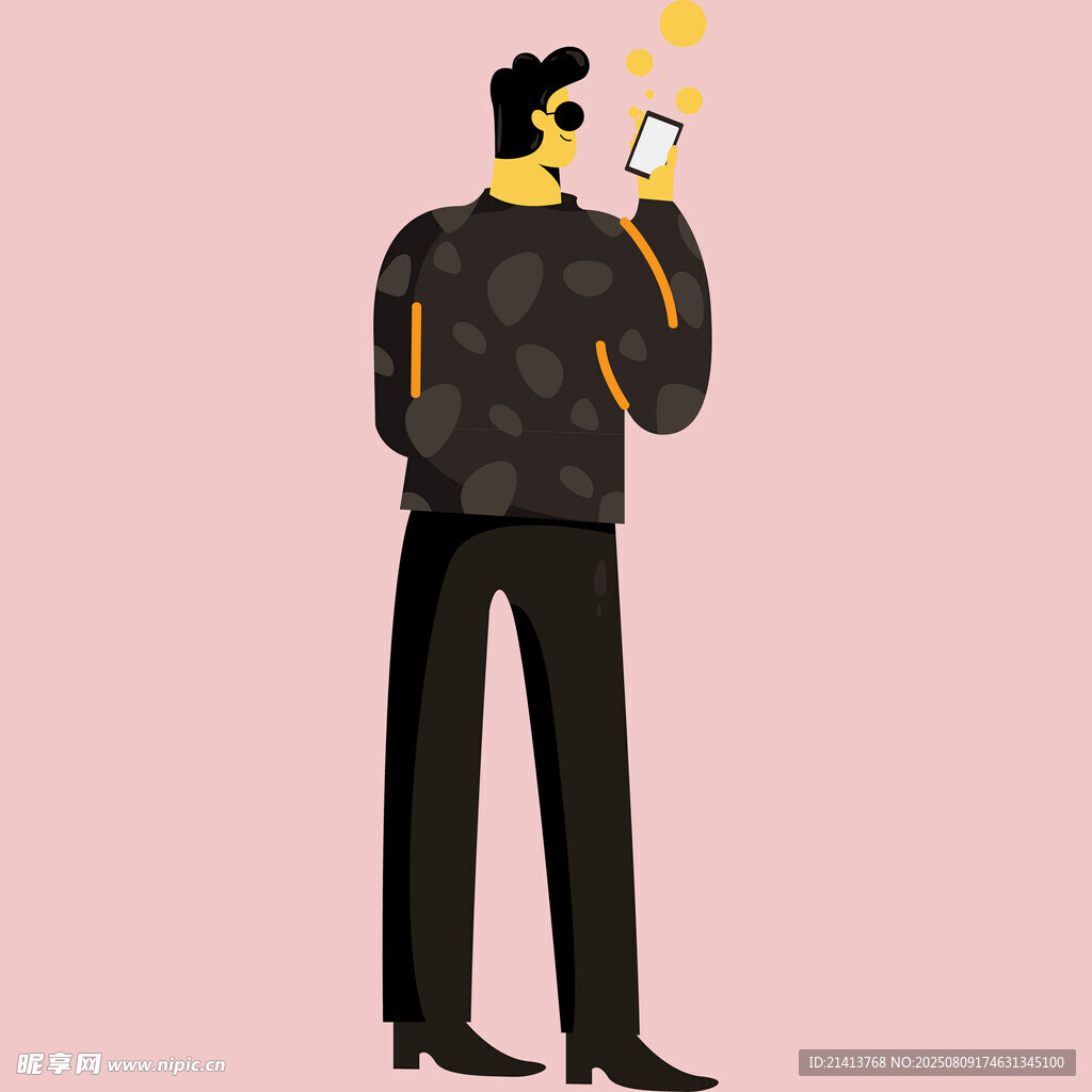 男子手持手机思考画面