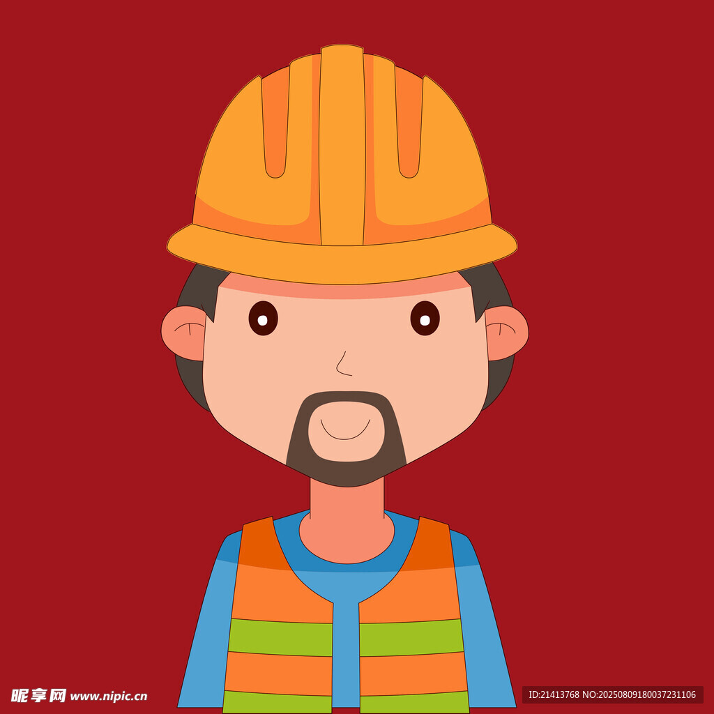 建筑工人形象