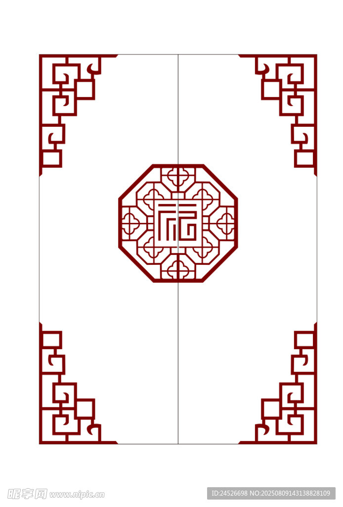 窗花
