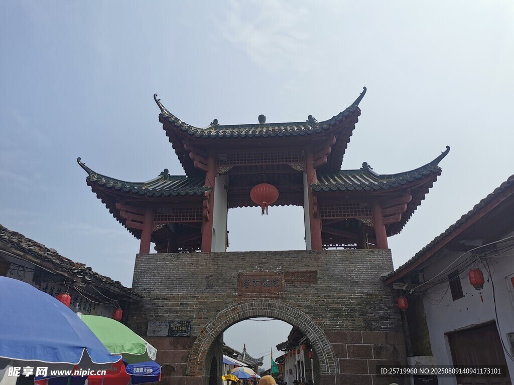 珠玑古巷