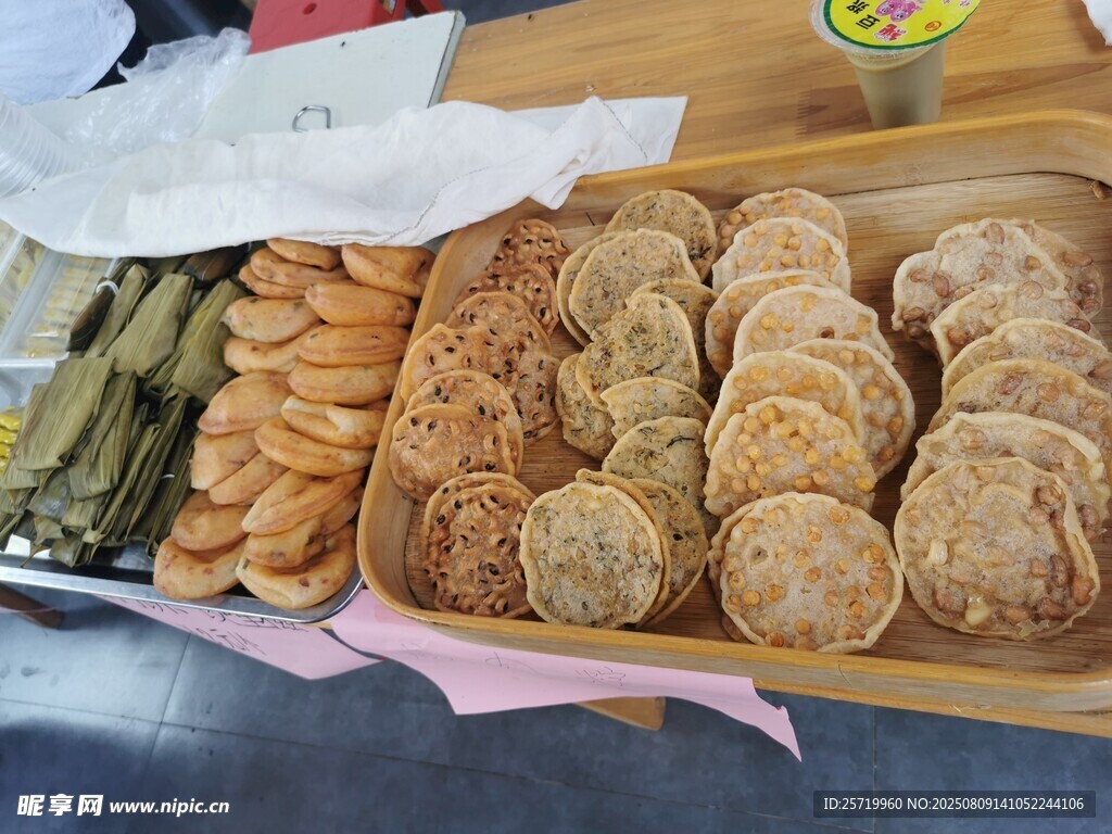 客家美食