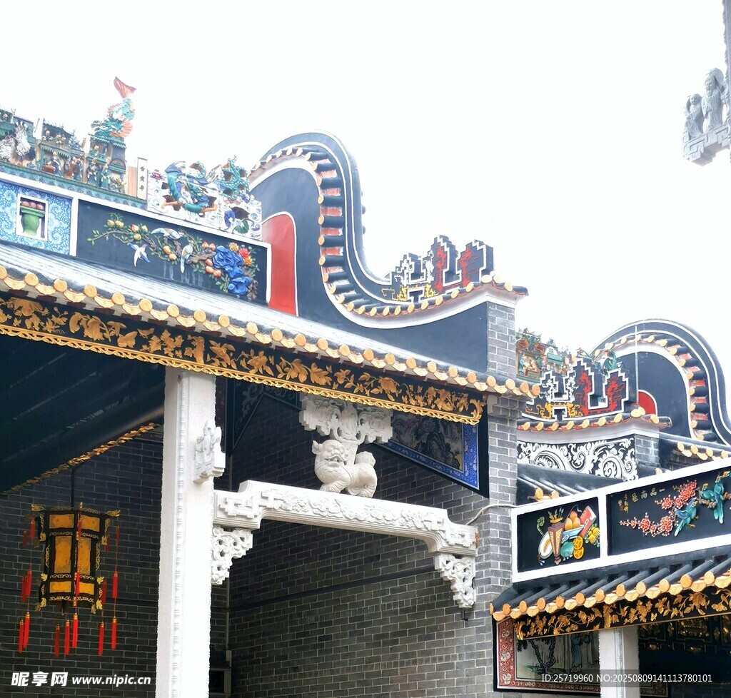 岭南建筑 镬耳屋 客家建筑