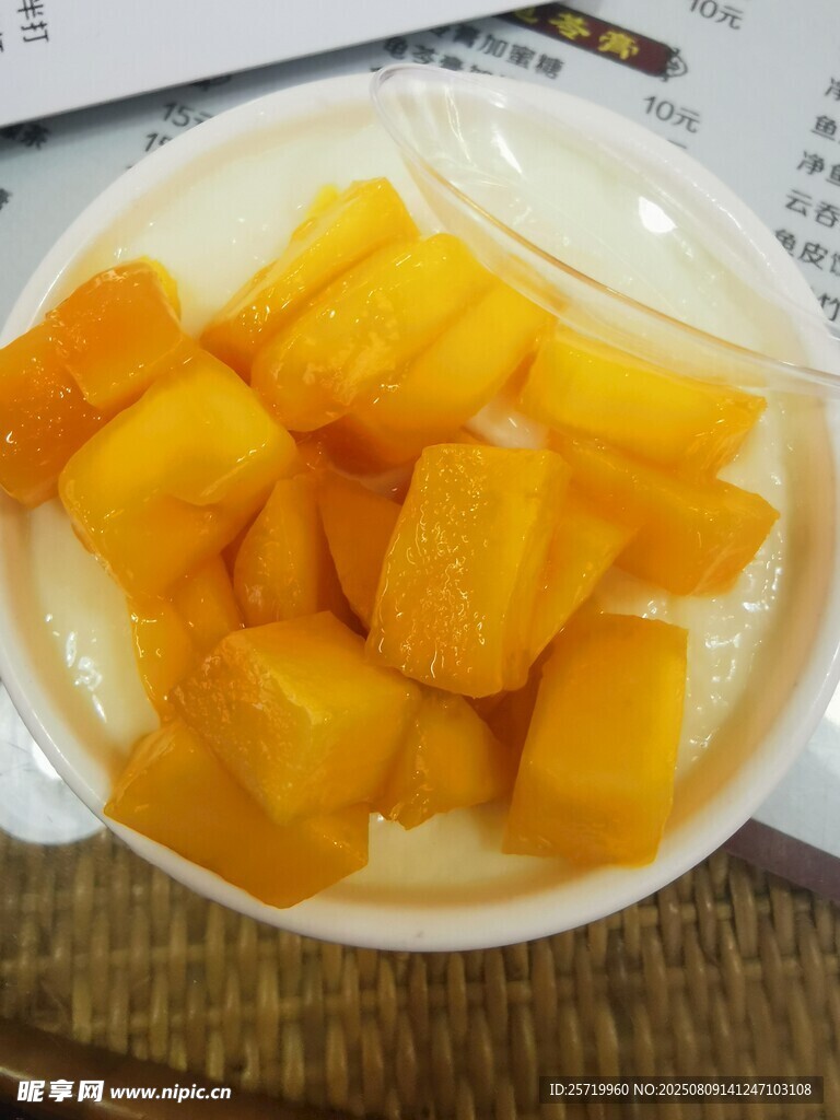 顺德双皮奶