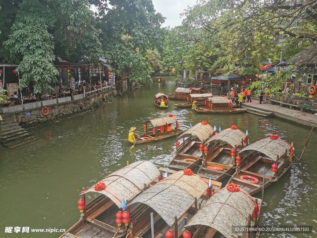 逢简水乡