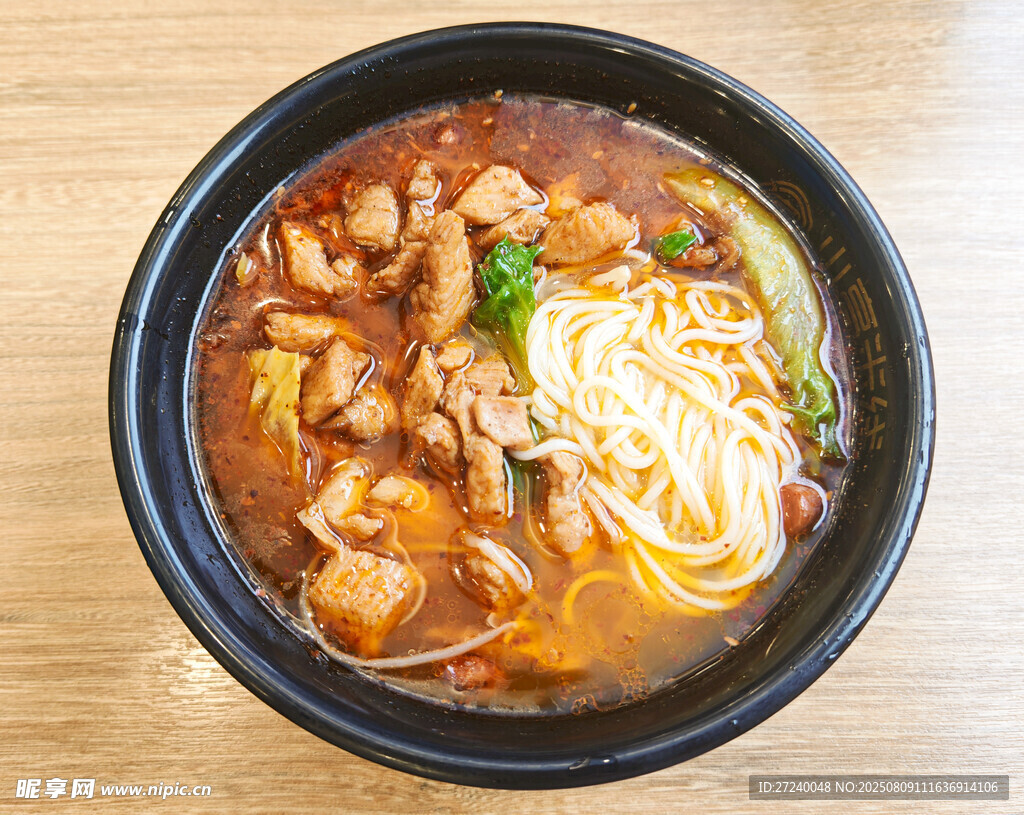 鸡丁米线