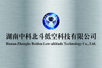 湖南中科北斗科技公司标志
