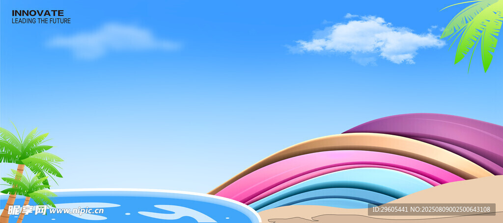 夏日水上乐园背景
