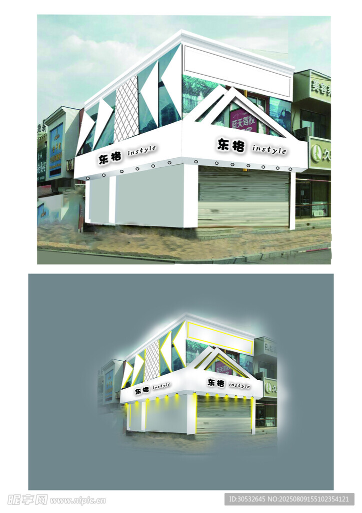 美容美发门头