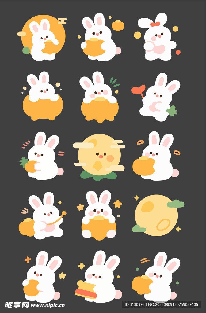 可爱兔子中秋元素插画
