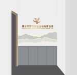 前台背景墙