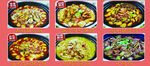 菜品介绍