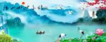 水墨山水美景图