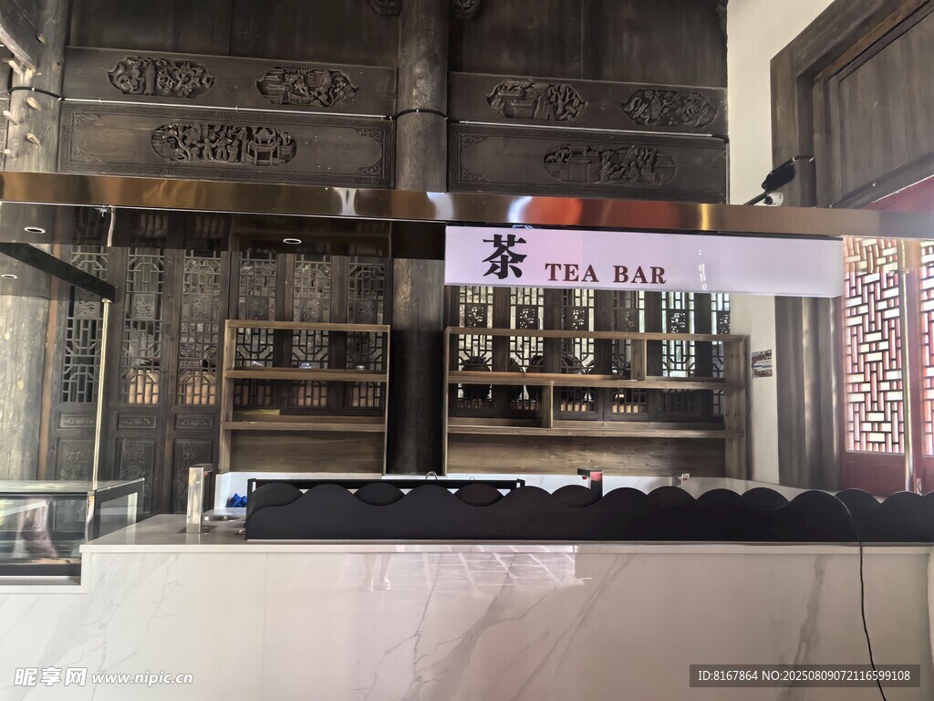 中式古风店铺前台场景