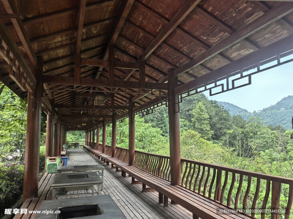 静谧休憩之所