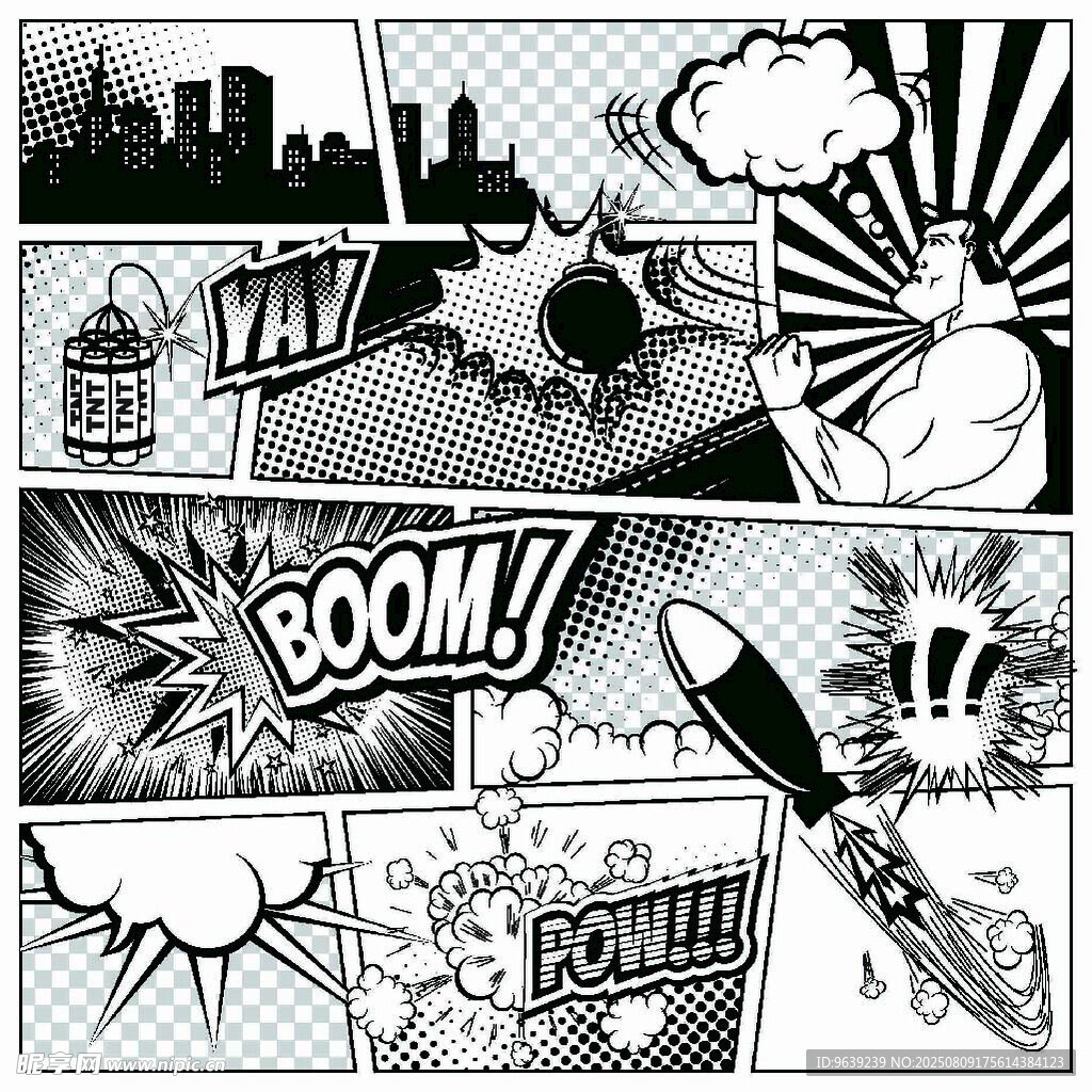 漫画