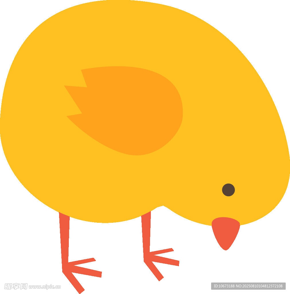 可爱小黄鸡