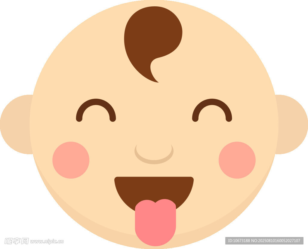吐舌微笑的可爱小婴儿