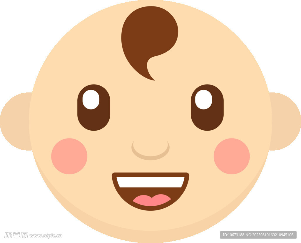 可爱微笑婴儿头像
