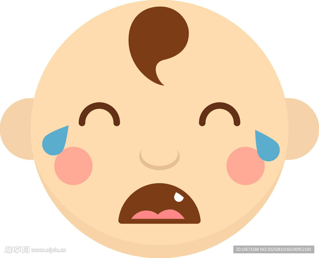 哭泣的卡通小婴儿