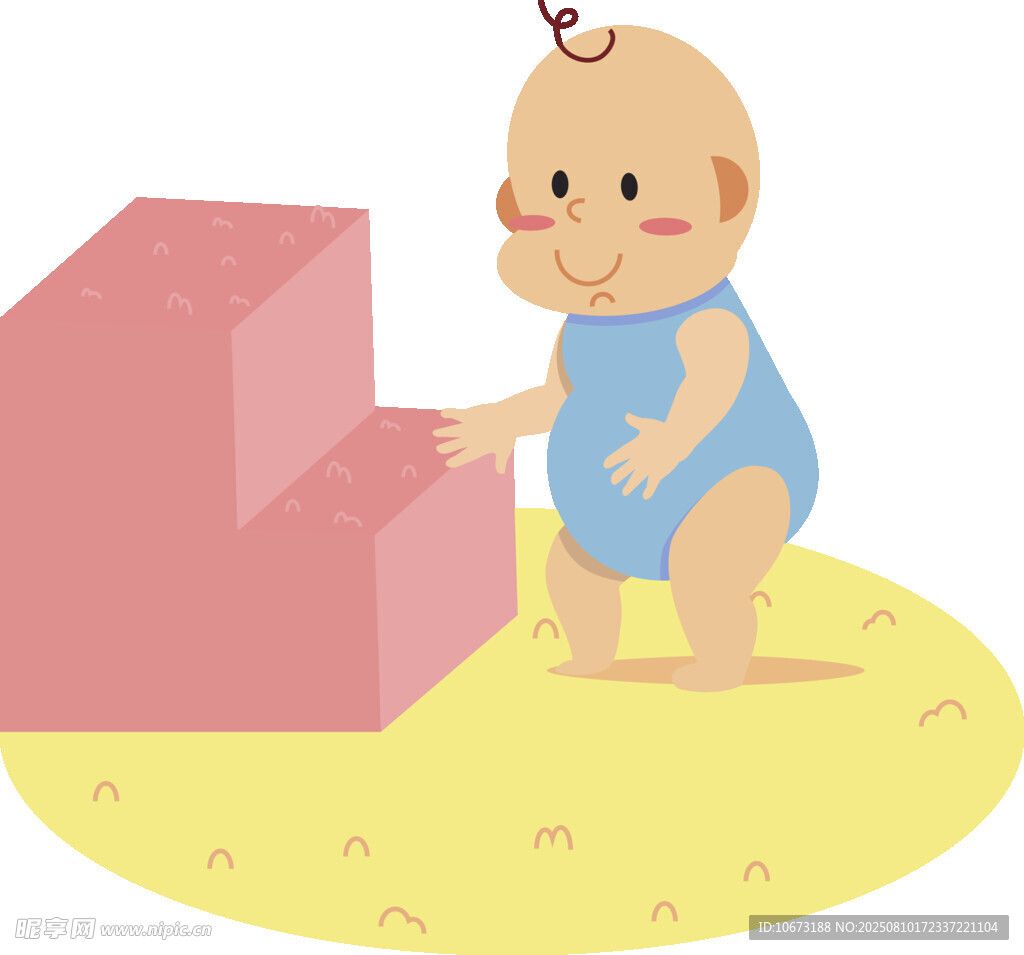 婴儿探索粉色台阶