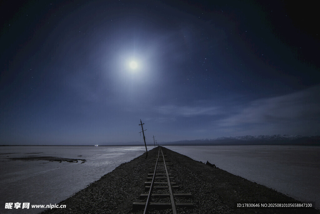 茶卡盐湖夜景