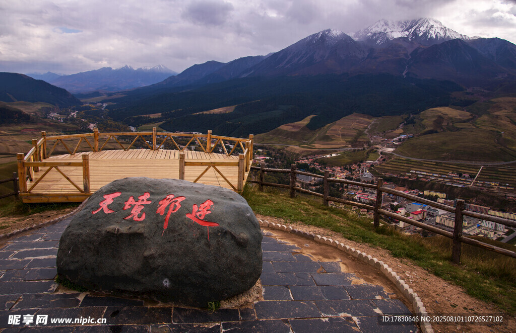 卓尔山观景台