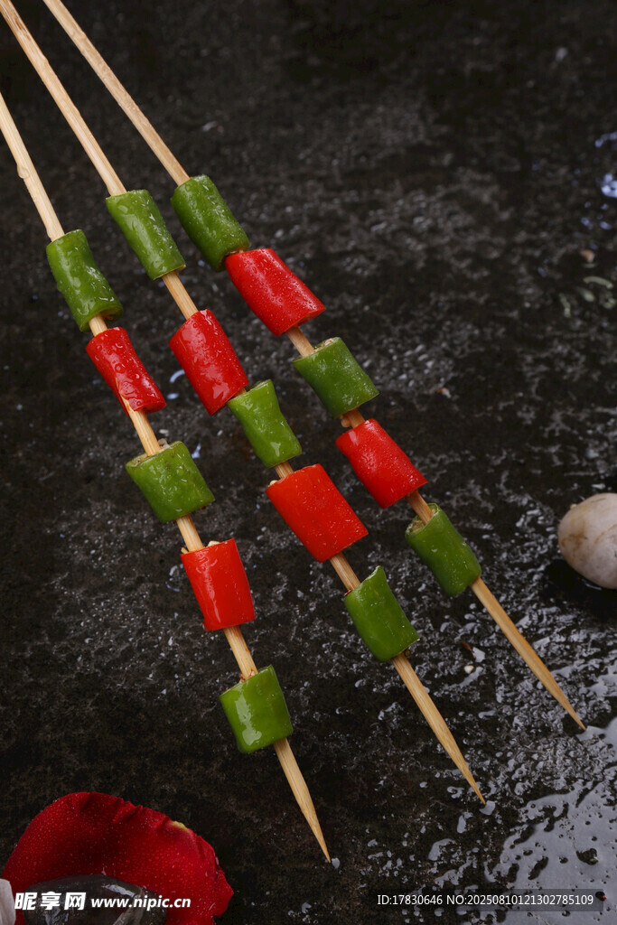 彩椒串