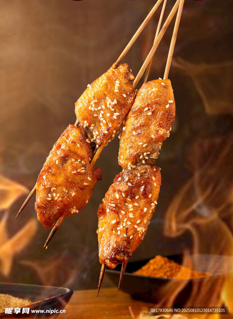 炭火上的美味烤肉串