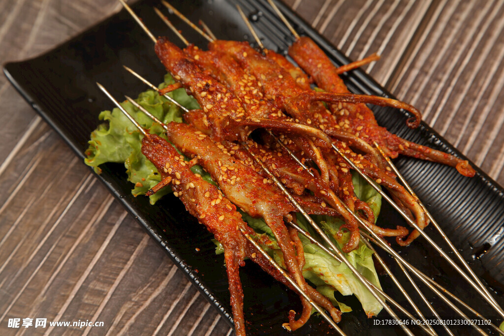 美味烤鱿鱼串