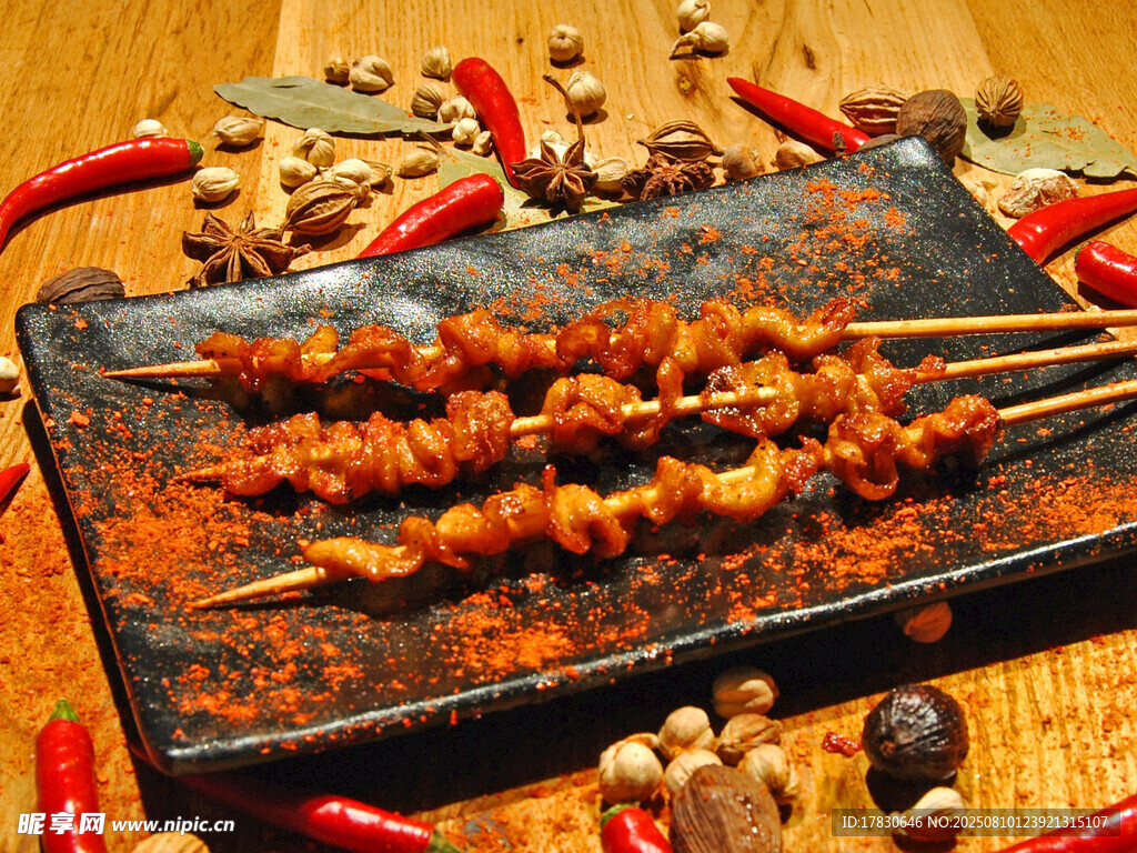 烧烤