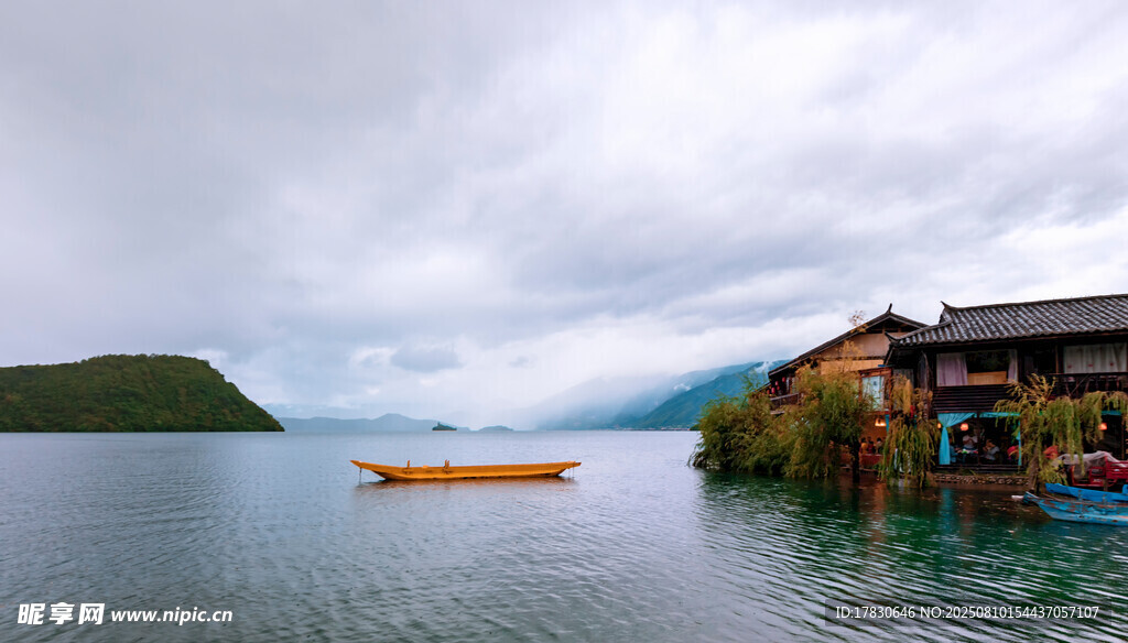 云南泸沽湖