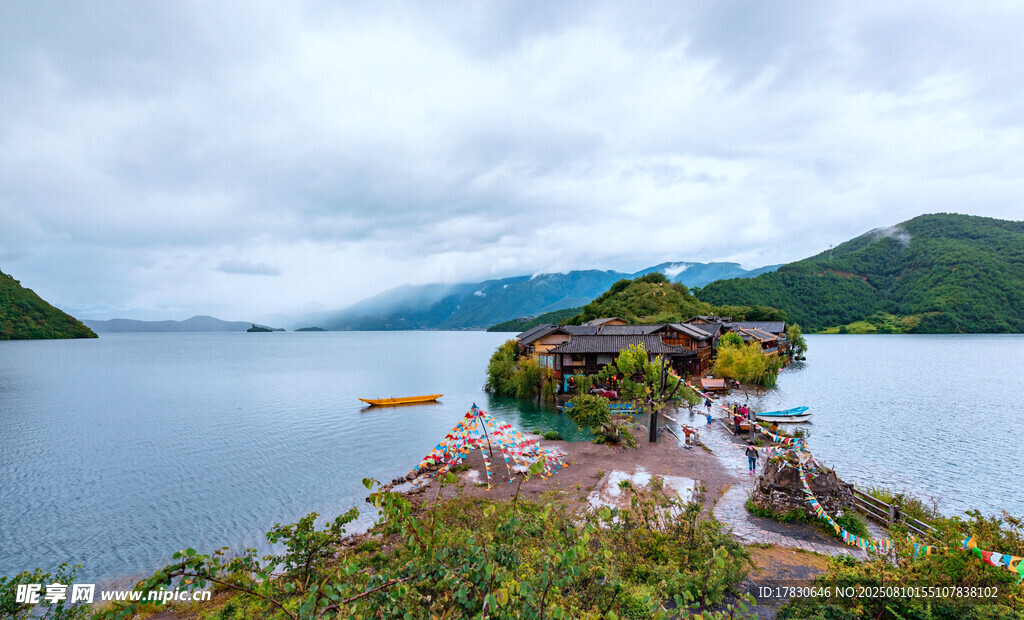 云南丽江泸沽湖